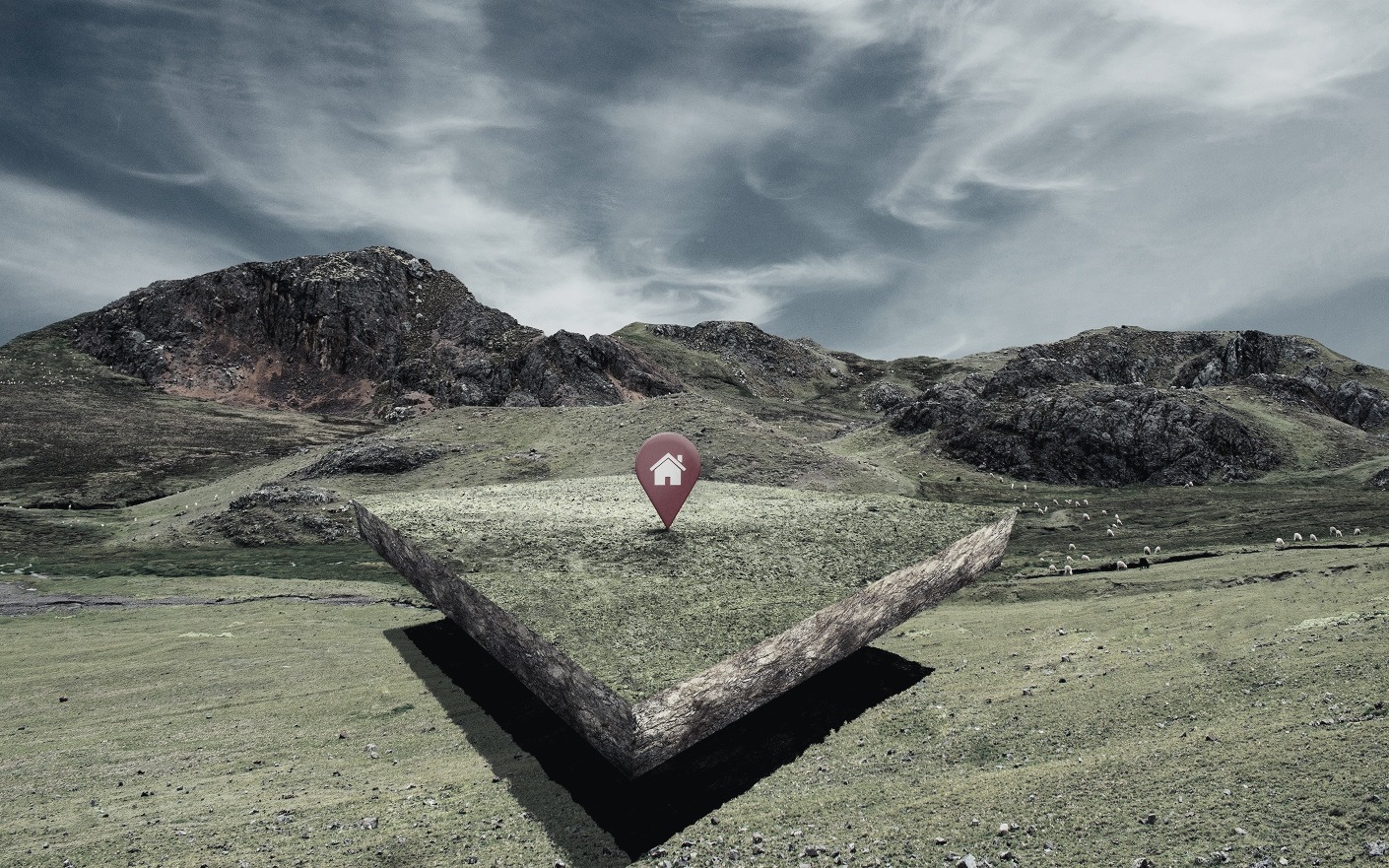 Перераспределение земельных участков / КАДАСТР ПЛЮС